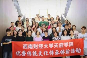 微信图片_20230529205201